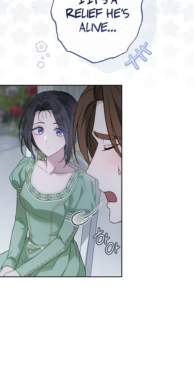 Marriage of Convenience Chapter 135 page 13 - Chapter 135: Side Story 40