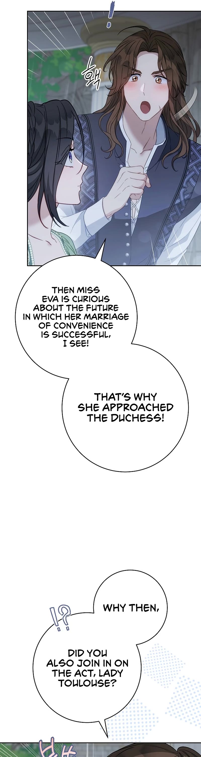 Marriage of Convenience Chapter 135 page 14 - Chapter 135: Side Story 40