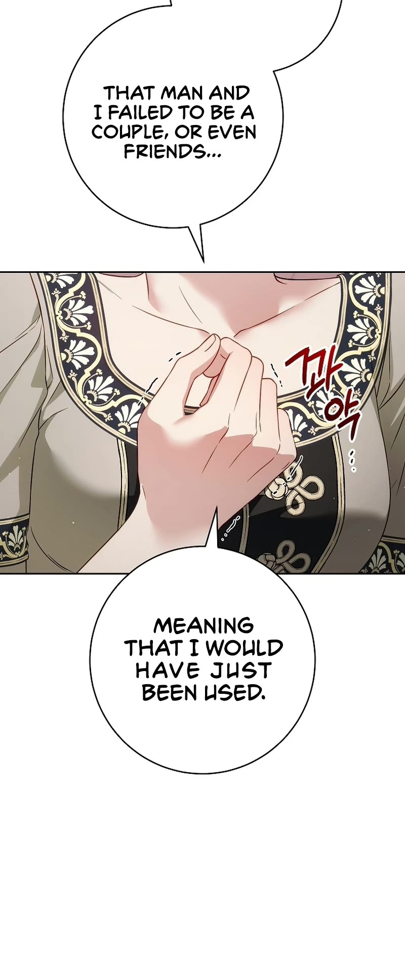 Marriage of Convenience Chapter 135 page 25 - Chapter 135: Side Story 40