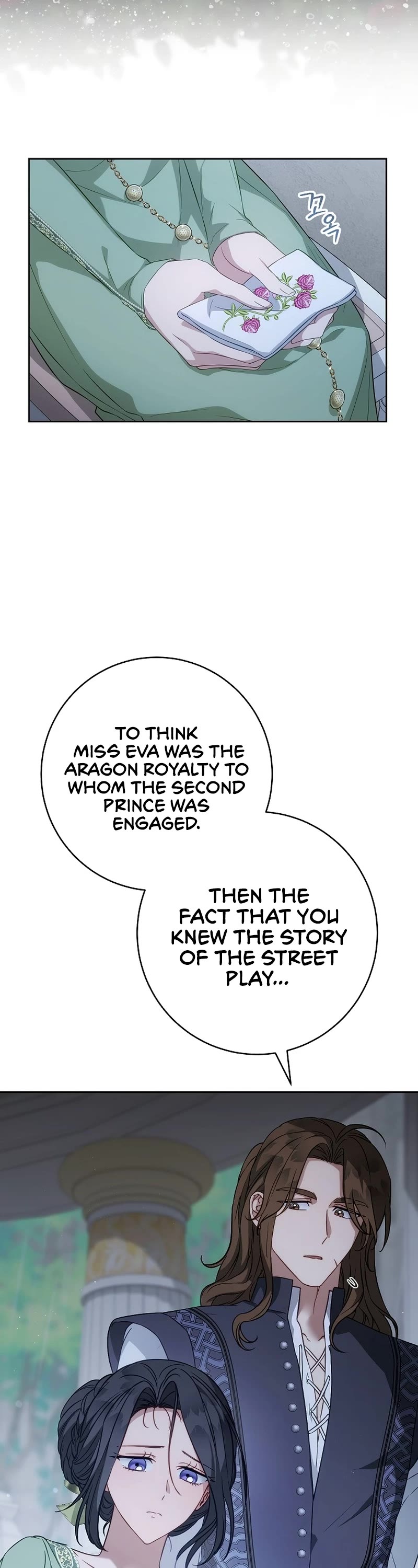 Marriage of Convenience Chapter 135 page 3 - Chapter 135: Side Story 40