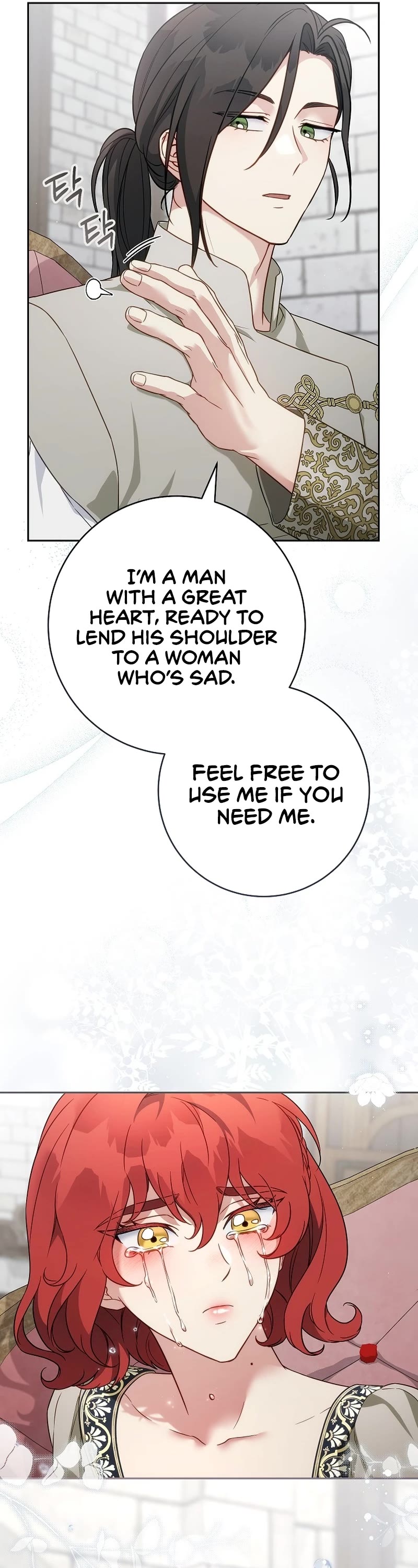 Marriage of Convenience Chapter 135 page 48 - Chapter 135: Side Story 40