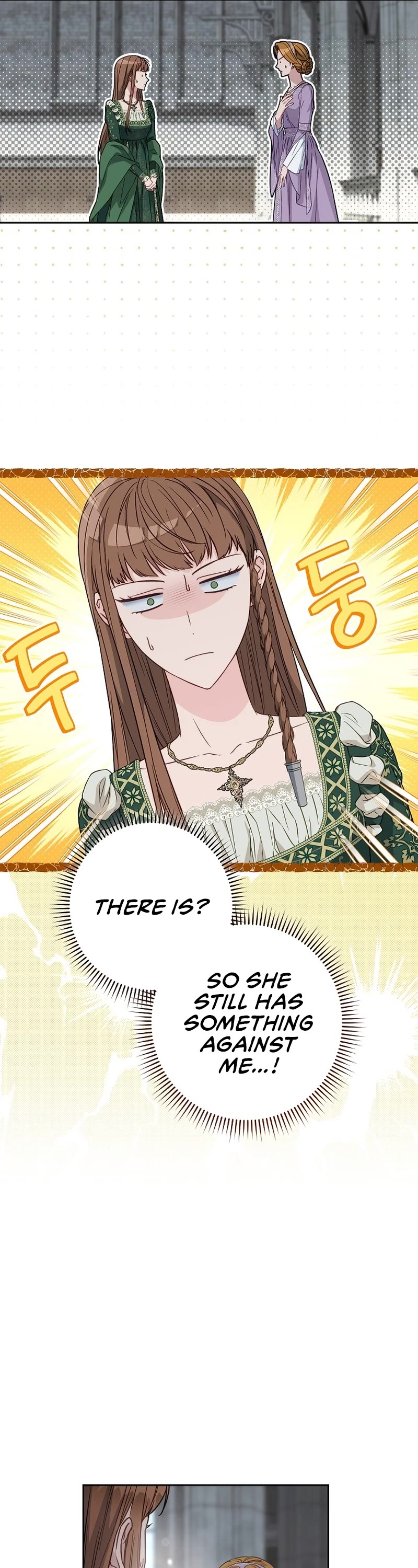 Marriage of Convenience Chapter 136 page 18 - Chapter 136: Side Story 41