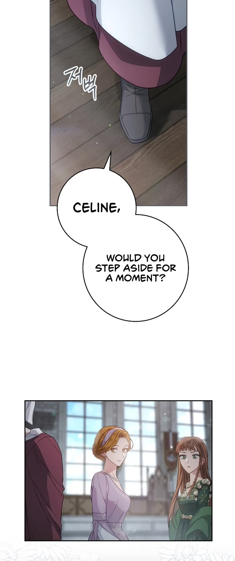 Marriage of Convenience Chapter 136 page 28 - Chapter 136: Side Story 41