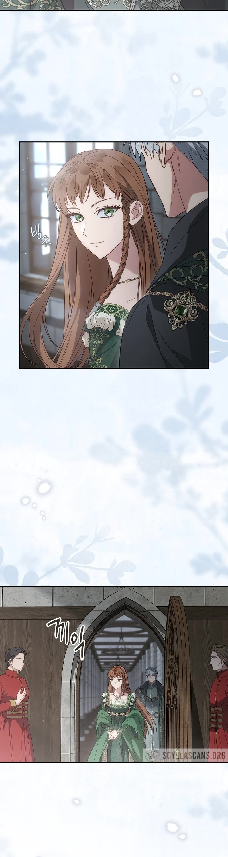 Marriage of Convenience Chapter 136 page 7 - Chapter 136: Side Story 41