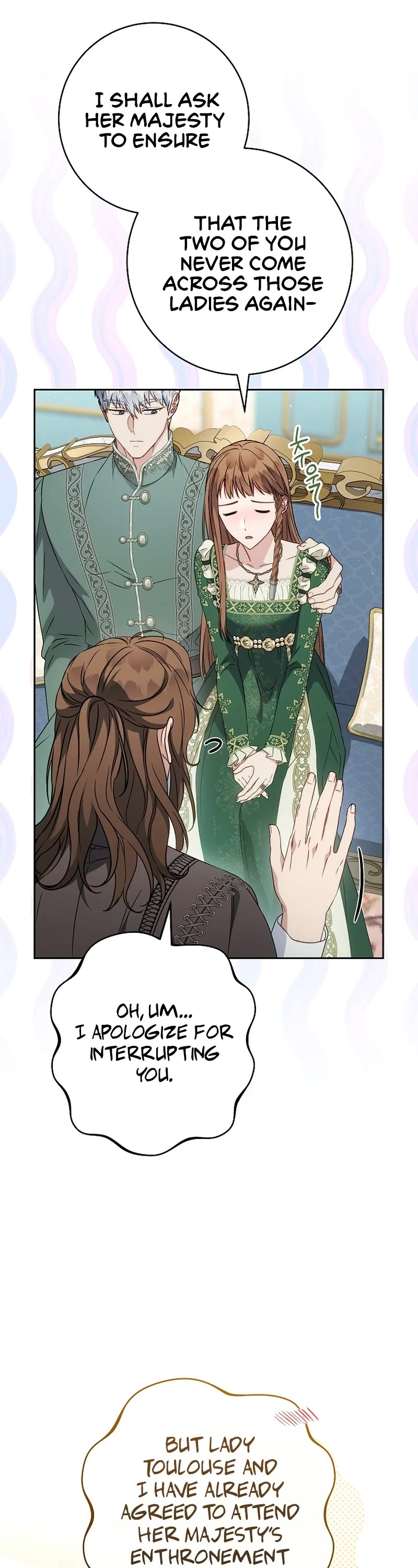 Marriage of Convenience Chapter 137 page 14 - Chapter 137: Side Story 42