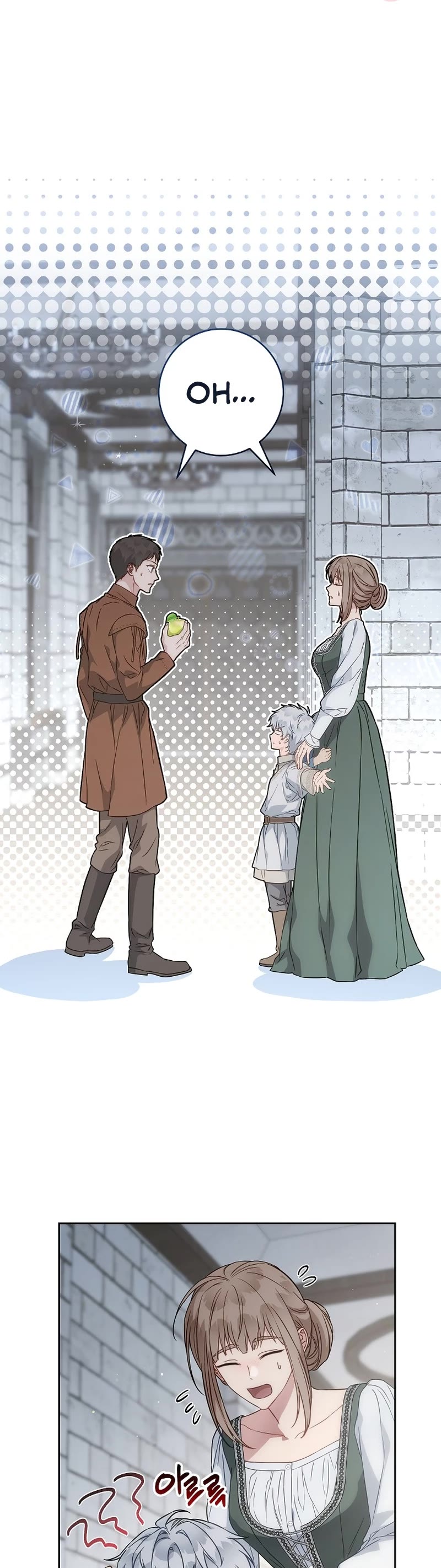 Marriage of Convenience Chapter 137 page 25 - Chapter 137: Side Story 42
