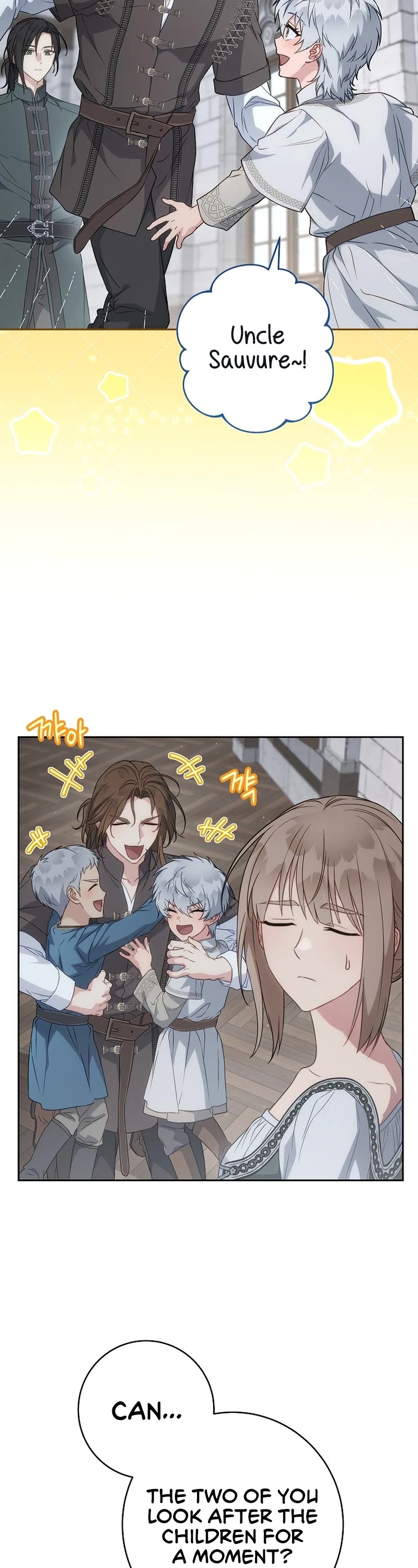 Marriage of Convenience Chapter 137 page 32 - Chapter 137: Side Story 42