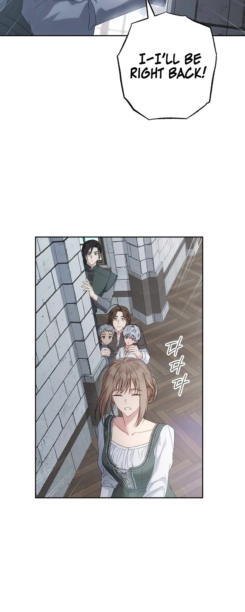 Marriage of Convenience Chapter 137 page 34 - Chapter 137: Side Story 42