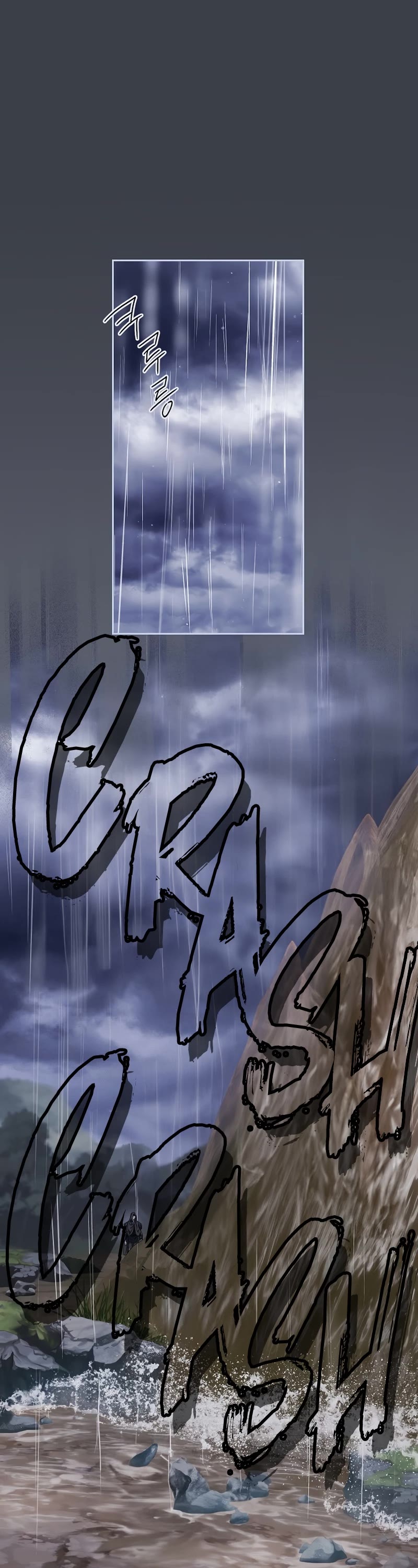 Marriage of Convenience Chapter 138 page 2 - Chapter 138: Side Story 43