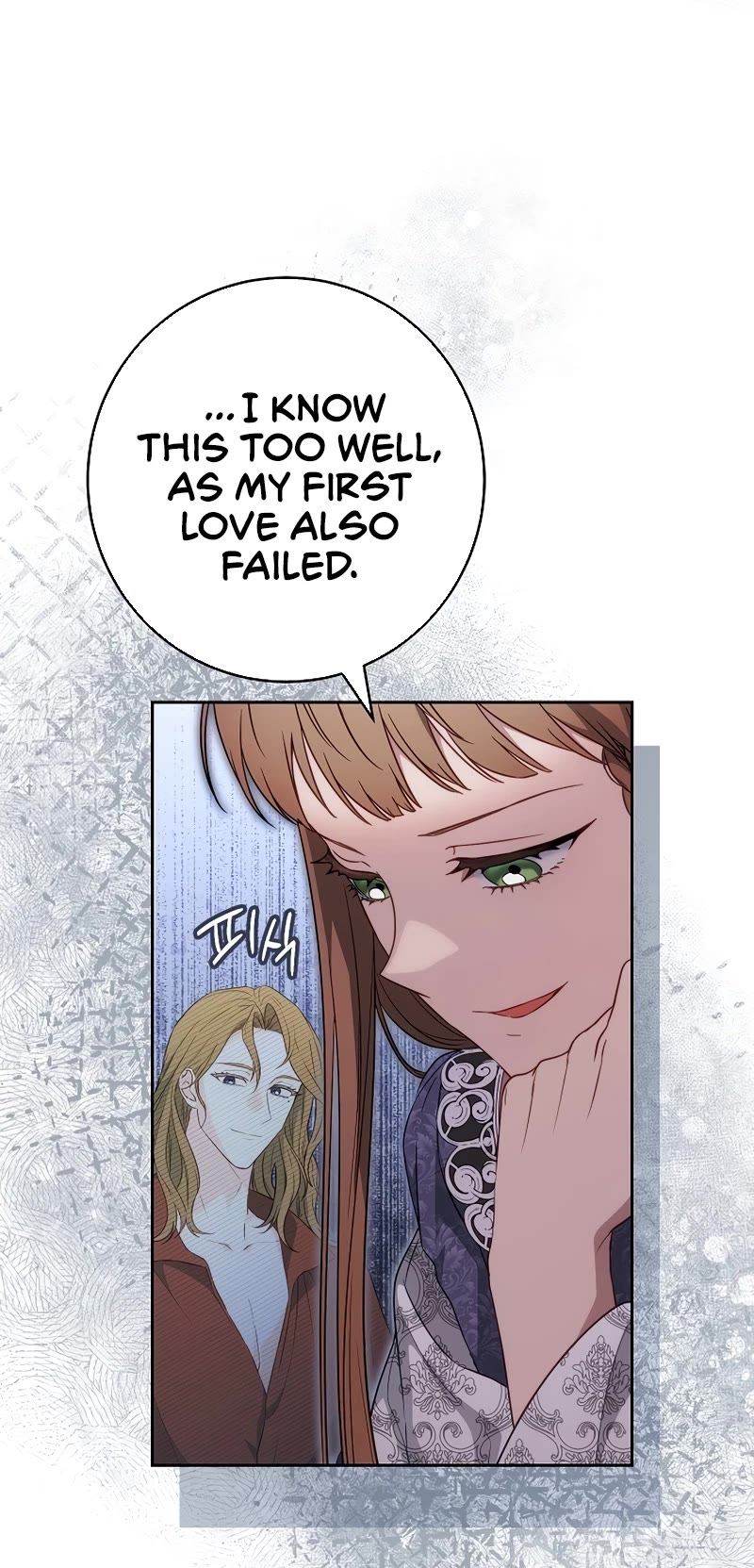 Marriage of Convenience Chapter 138 page 39 - Chapter 138: Side Story 43