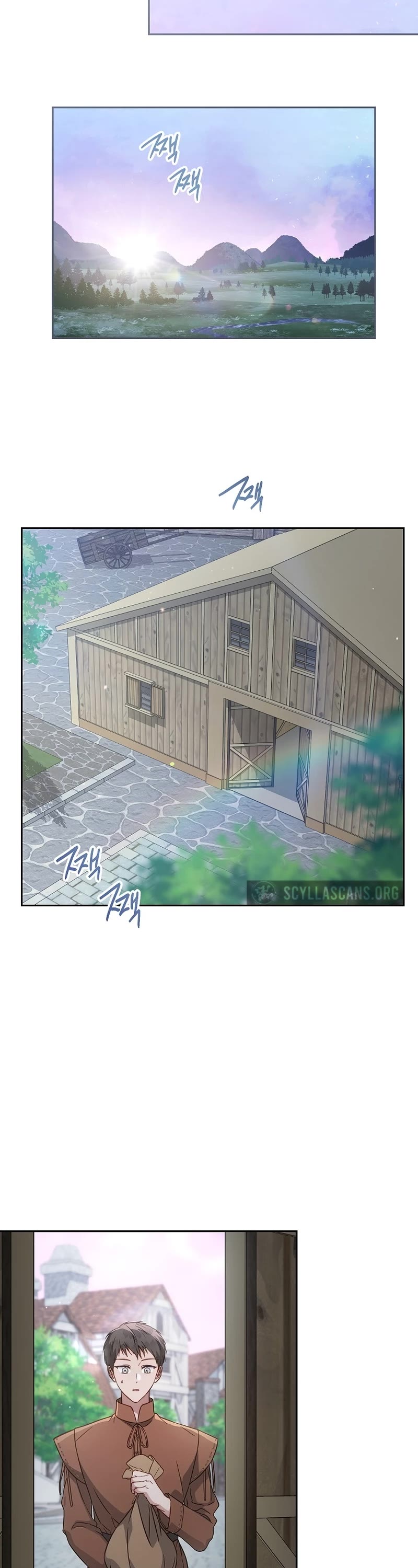 Marriage of Convenience Chapter 139 page 24 - Chapter 139: Side Story 44