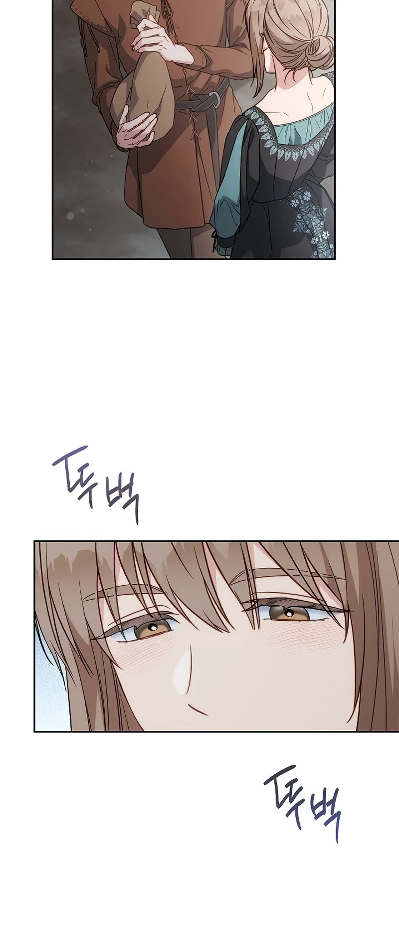Marriage of Convenience Chapter 139 page 29 - Chapter 139: Side Story 44