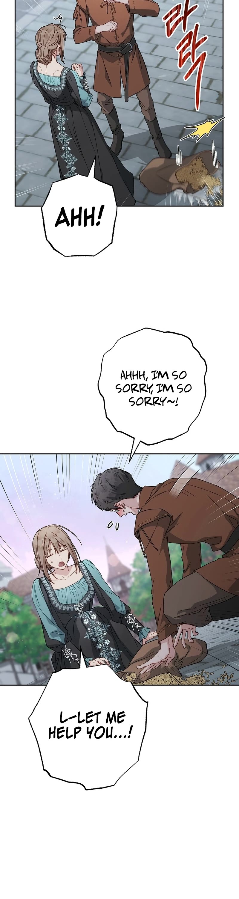 Marriage of Convenience Chapter 139 page 36 - Chapter 139: Side Story 44