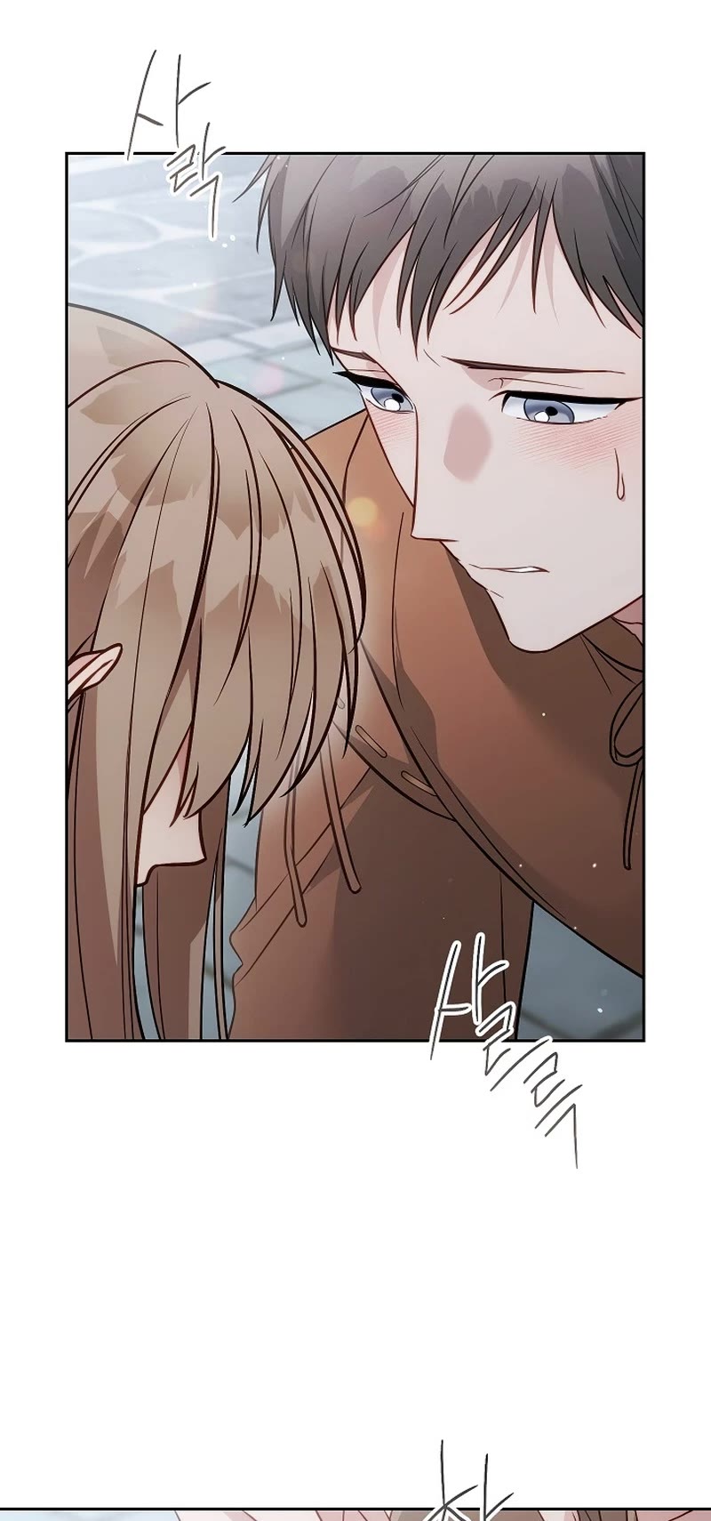 Marriage of Convenience Chapter 139 page 37 - Chapter 139: Side Story 44