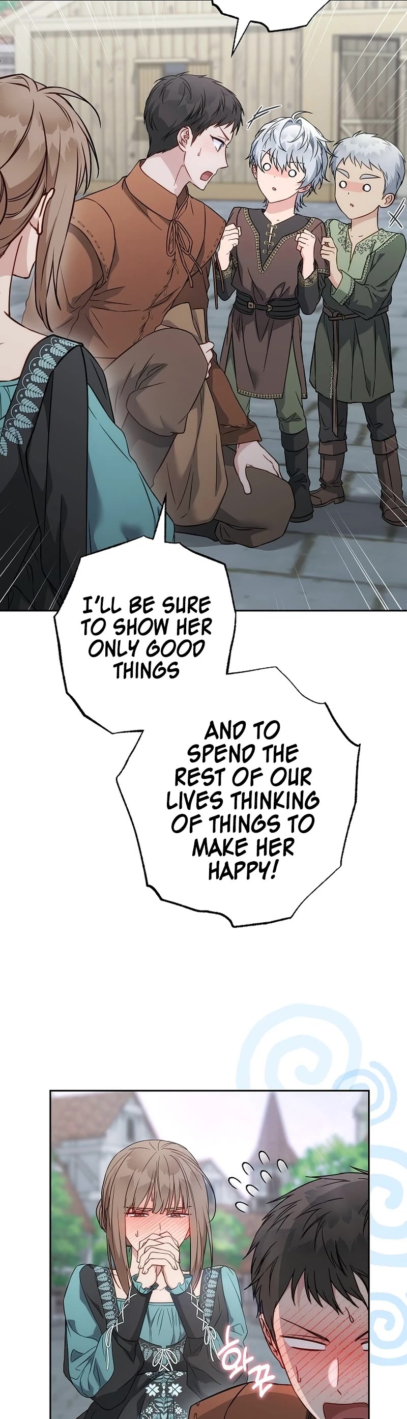 Marriage of Convenience Chapter 139 page 52 - Chapter 139: Side Story 44