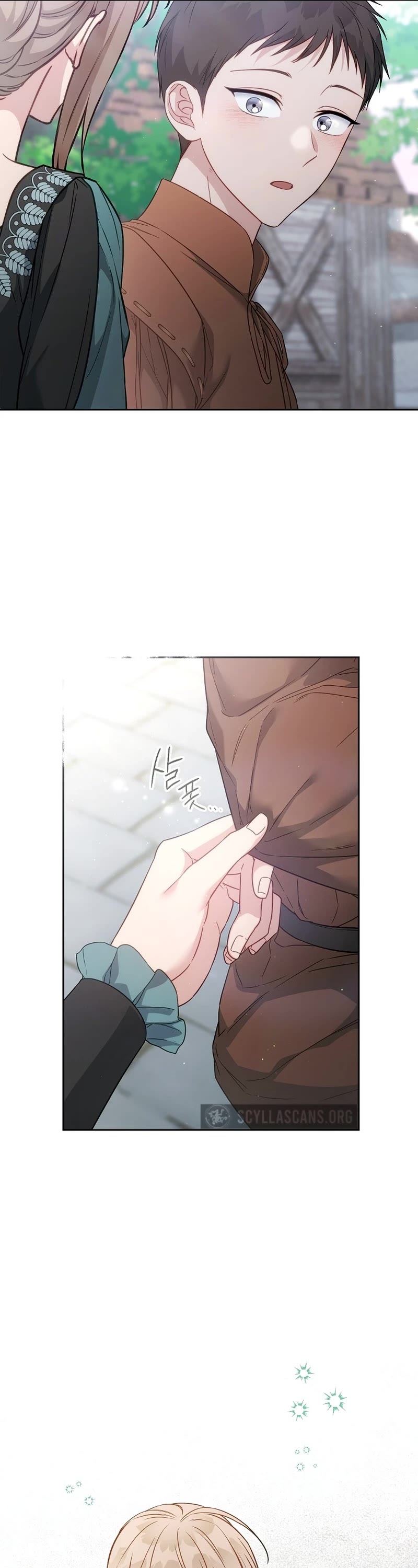 Marriage of Convenience Chapter 139 page 58 - Chapter 139: Side Story 44