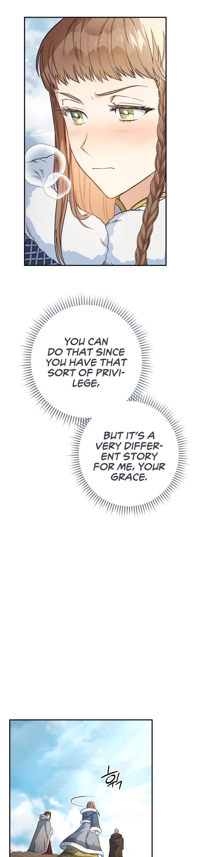 Marriage of Convenience Chapter 14 page 3 - Chapter 14
