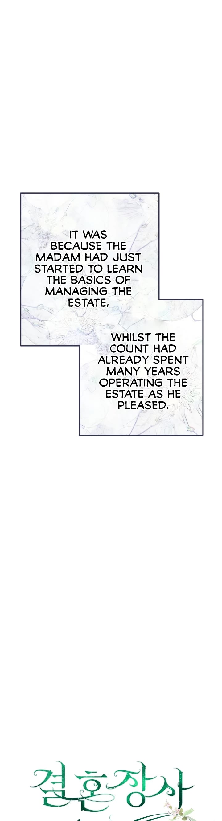 Marriage of Convenience Chapter 14 page 5 - Chapter 14