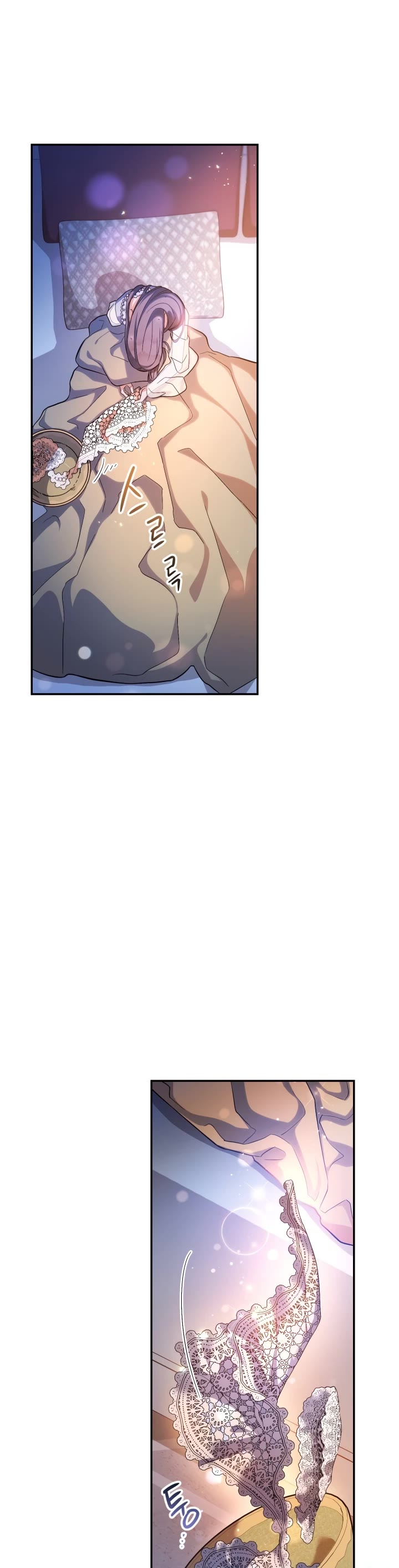 Marriage of Convenience Chapter 14 page 50 - Chapter 14