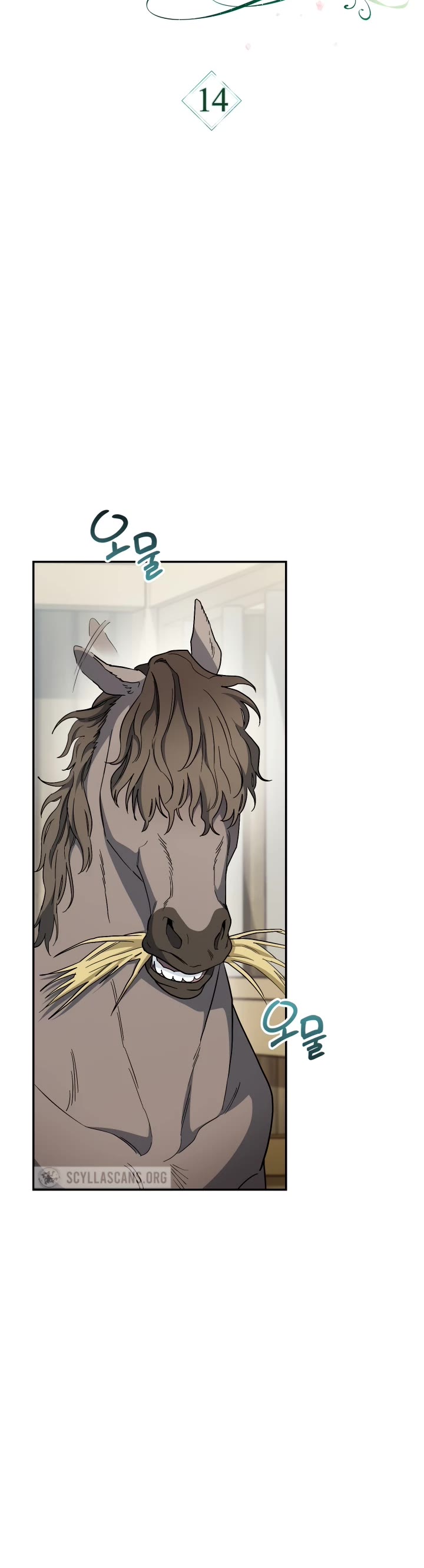 Marriage of Convenience Chapter 14 page 6 - Chapter 14