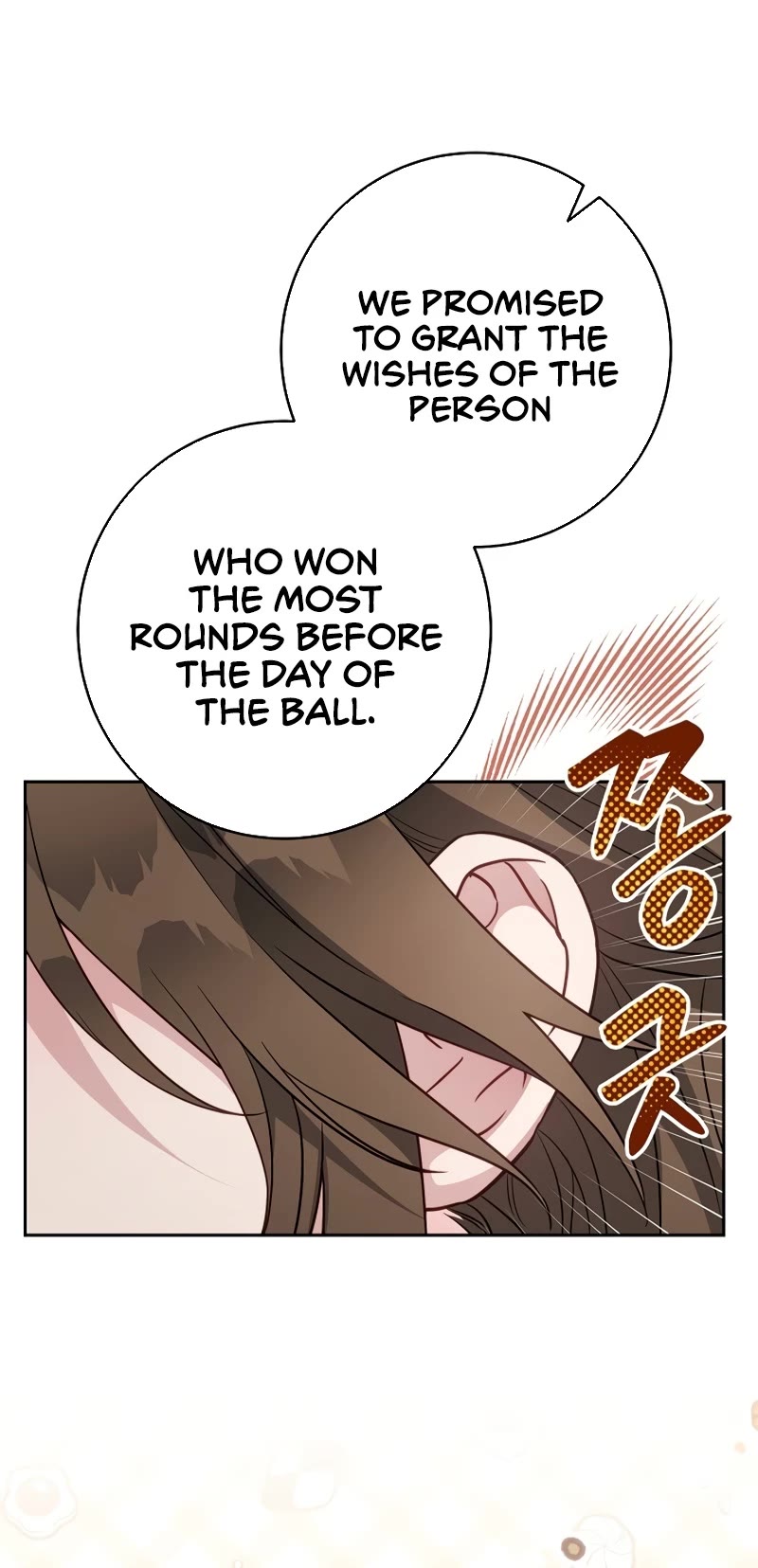 Marriage of Convenience Chapter 140 page 13 - Chapter 140: Side Story 45