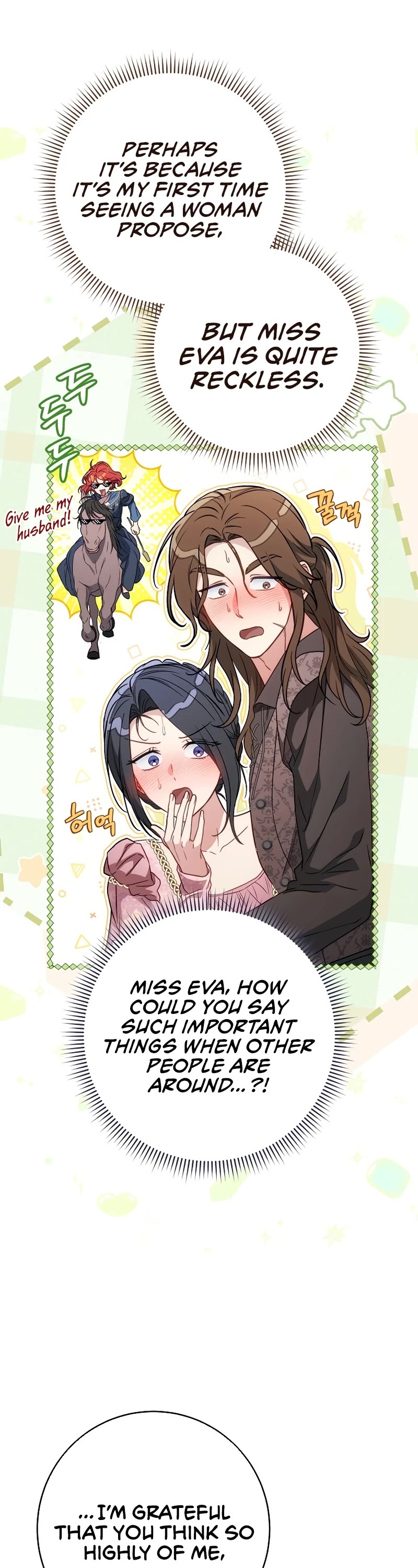 Marriage of Convenience Chapter 140 page 20 - Chapter 140: Side Story 45