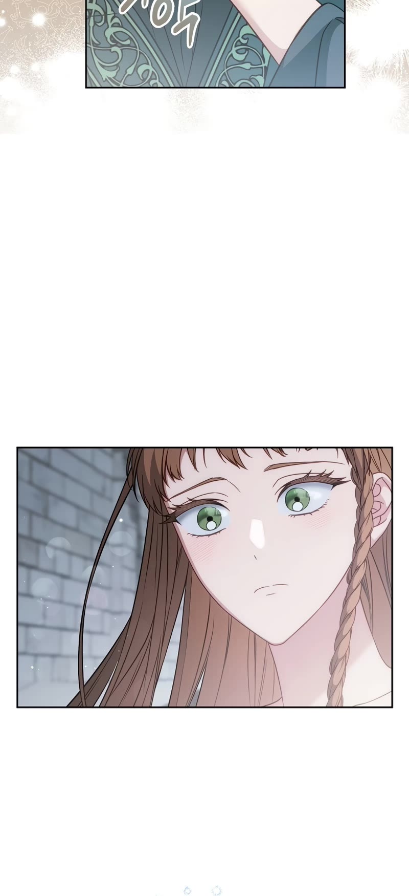 Marriage of Convenience Chapter 140 page 48 - Chapter 140: Side Story 45