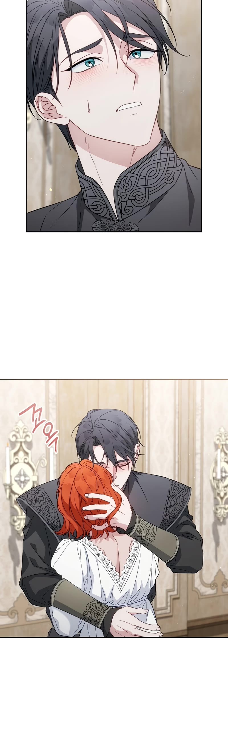 Marriage of Convenience Chapter 141 page 14 - Chapter 141: Side Story 46 [END]