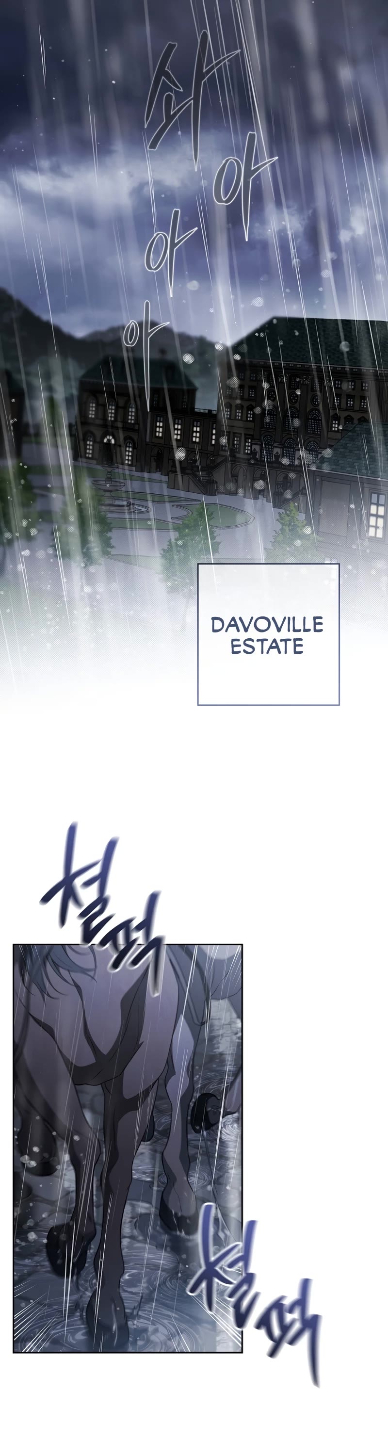 Marriage of Convenience Chapter 141 page 2 - Chapter 141: Side Story 46 [END]