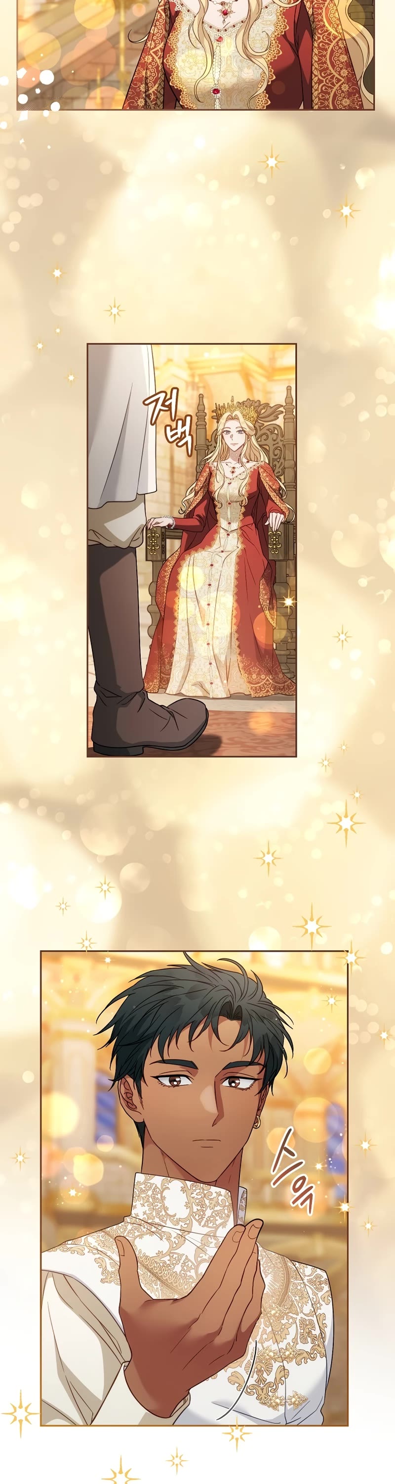 Marriage of Convenience Chapter 141 page 34 - Chapter 141: Side Story 46 [END]