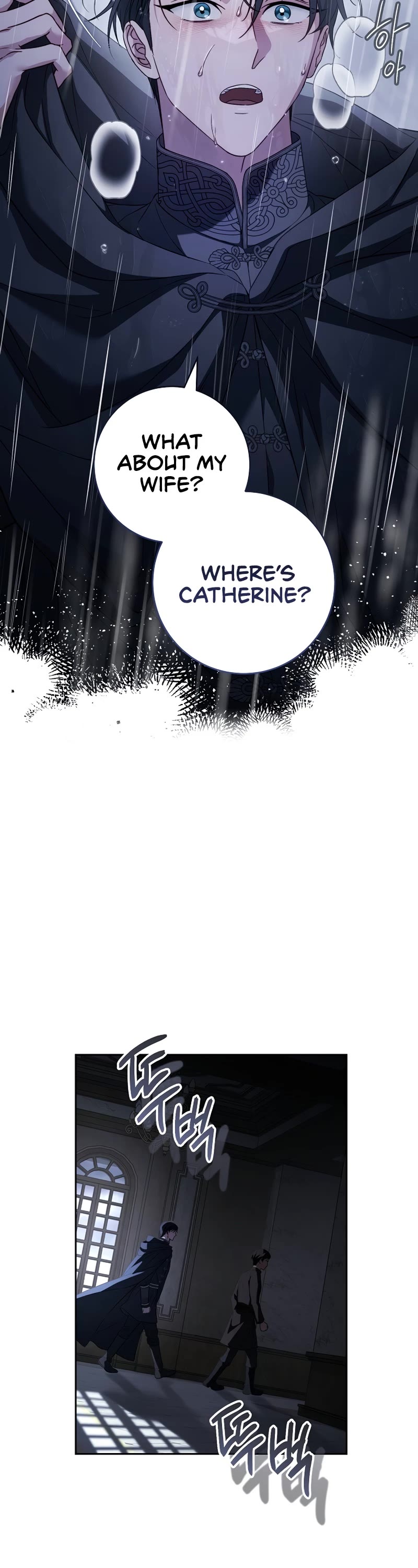 Marriage of Convenience Chapter 141 page 4 - Chapter 141: Side Story 46 [END]