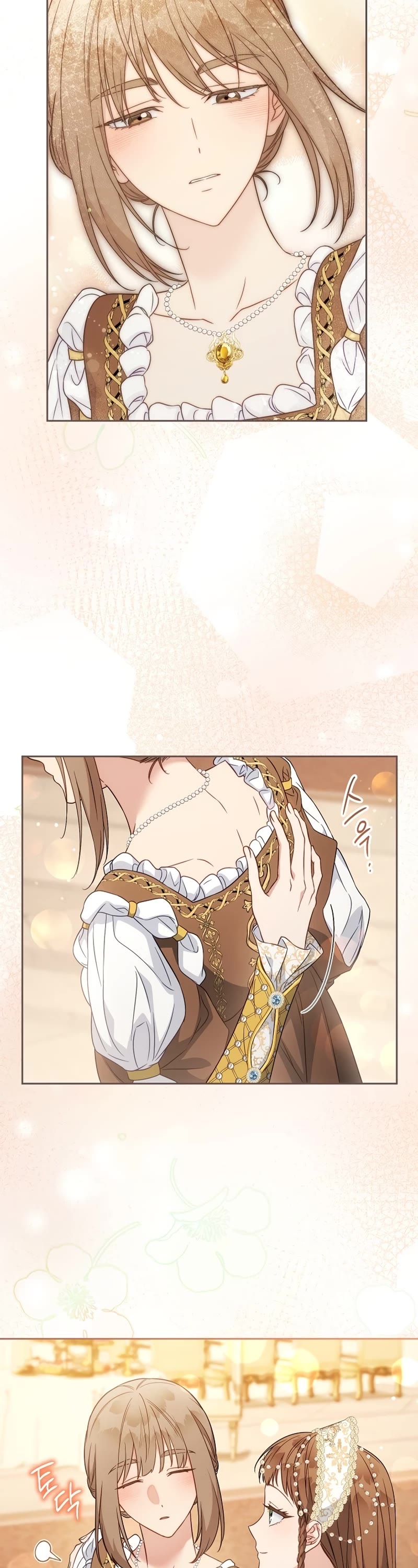 Marriage of Convenience Chapter 141 page 40 - Chapter 141: Side Story 46 [END]