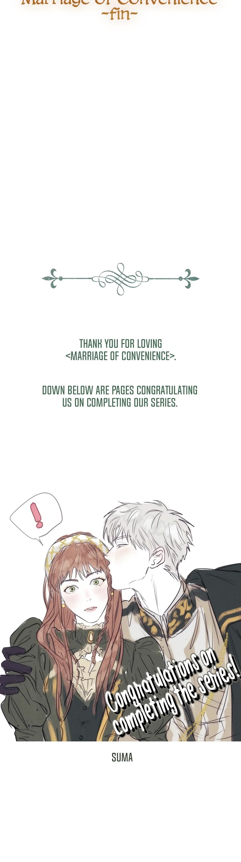 Marriage of Convenience Chapter 141 page 57 - Chapter 141: Side Story 46 [END]