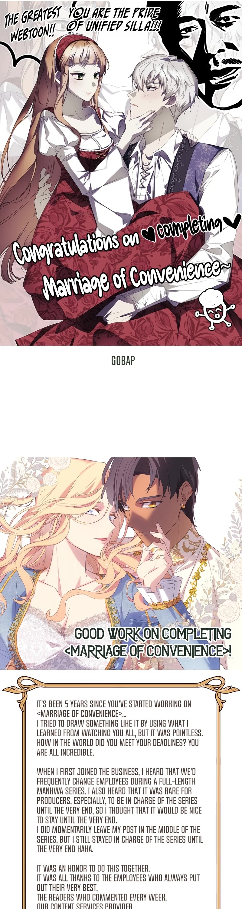 Marriage of Convenience Chapter 141 page 58 - Chapter 141: Side Story 46 [END]