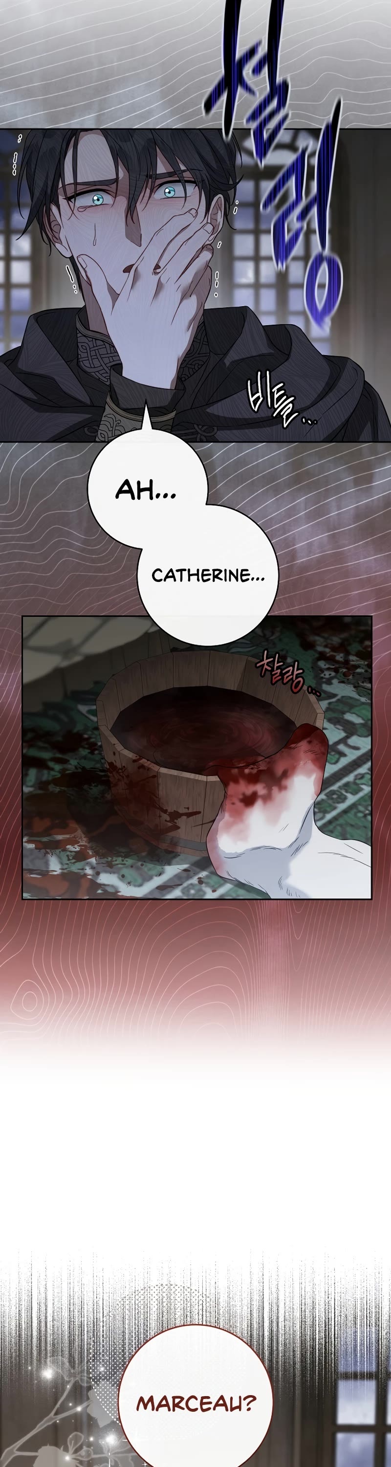 Marriage of Convenience Chapter 141 page 6 - Chapter 141: Side Story 46 [END]