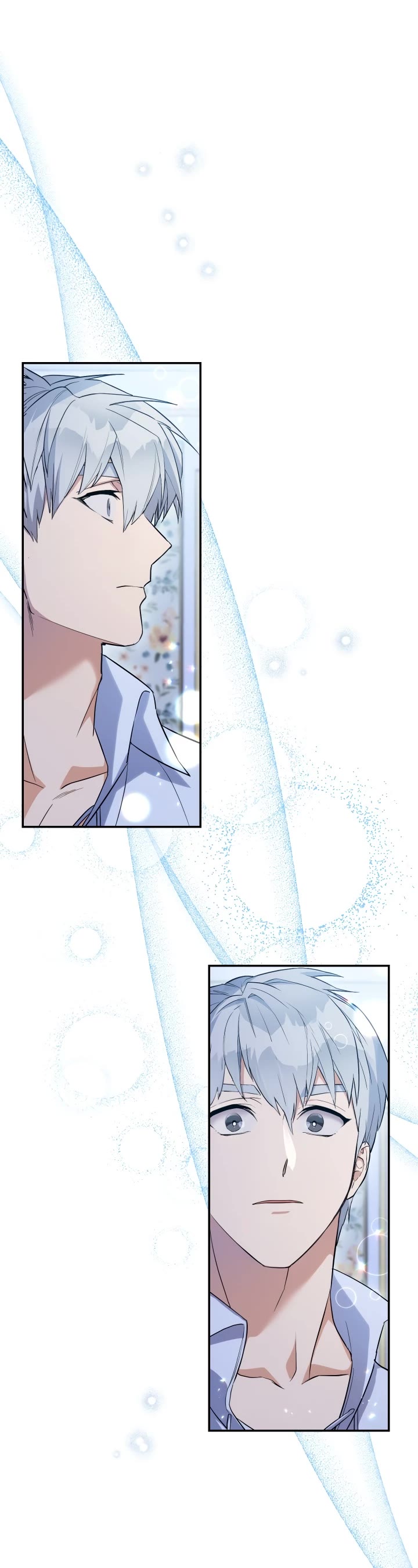 Marriage of Convenience Chapter 15 page 20 - Chapter 15