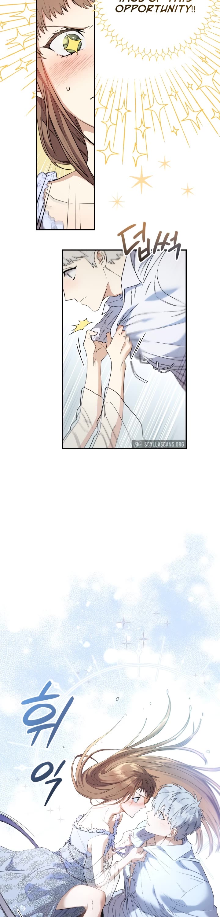 Marriage of Convenience Chapter 15 page 4 - Chapter 15