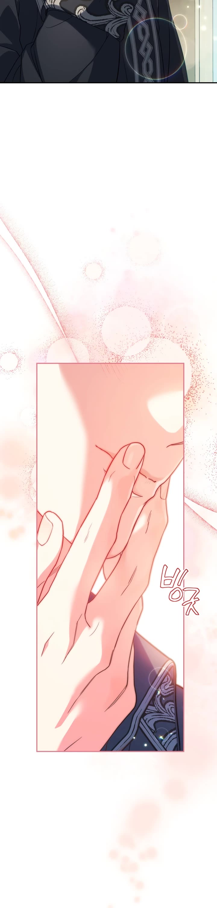 Marriage of Convenience Chapter 16 page 31 - Chapter 16