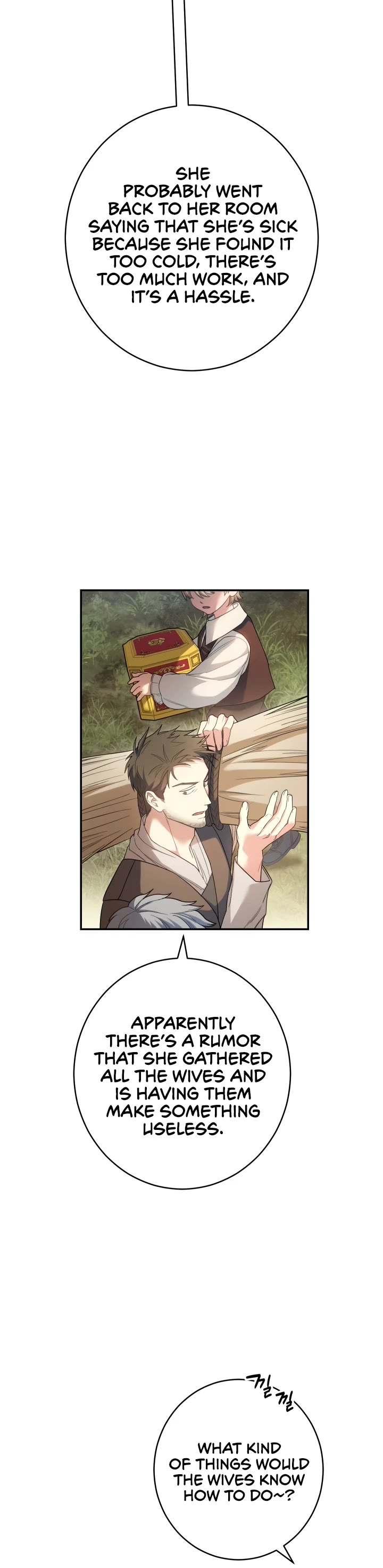 Marriage of Convenience Chapter 16 page 36 - Chapter 16