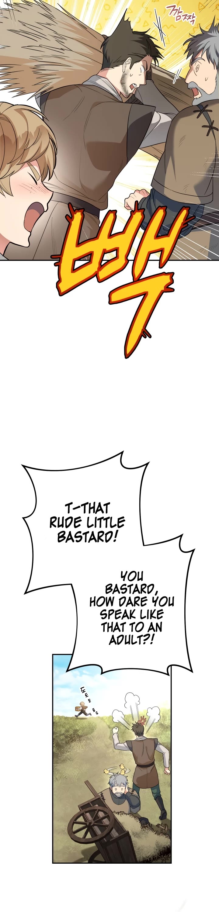 Marriage of Convenience Chapter 16 page 38 - Chapter 16
