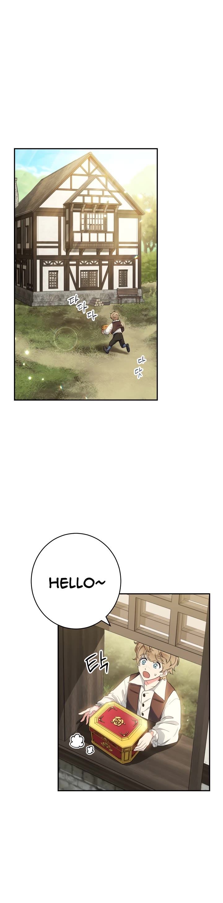 Marriage of Convenience Chapter 16 page 40 - Chapter 16