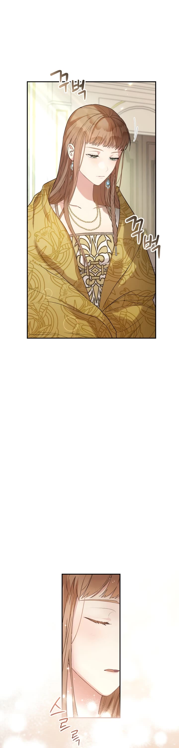 Marriage of Convenience Chapter 16 page 54 - Chapter 16