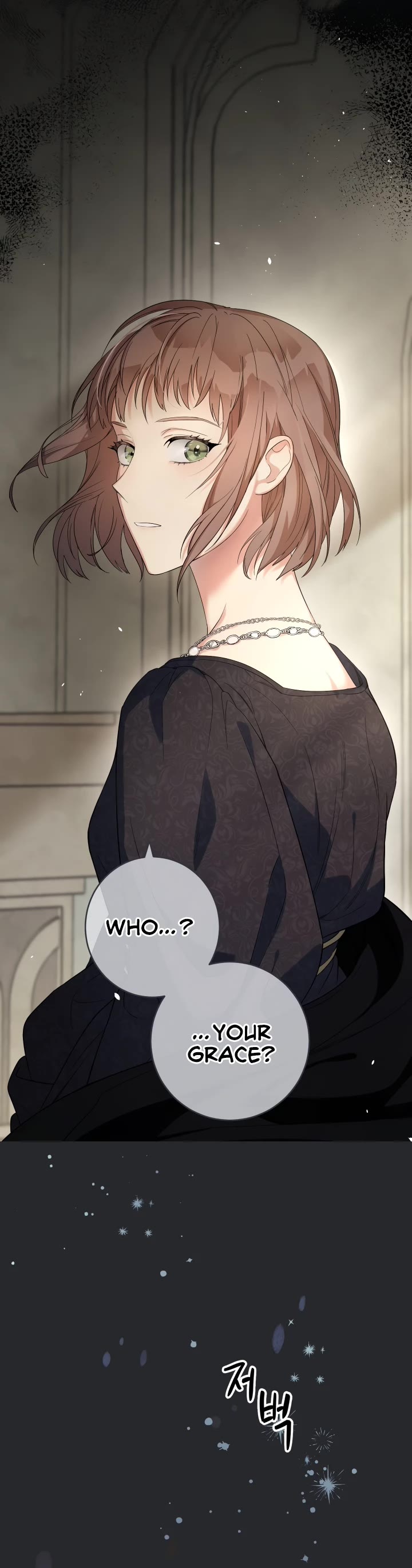 Marriage of Convenience Chapter 16 page 56 - Chapter 16