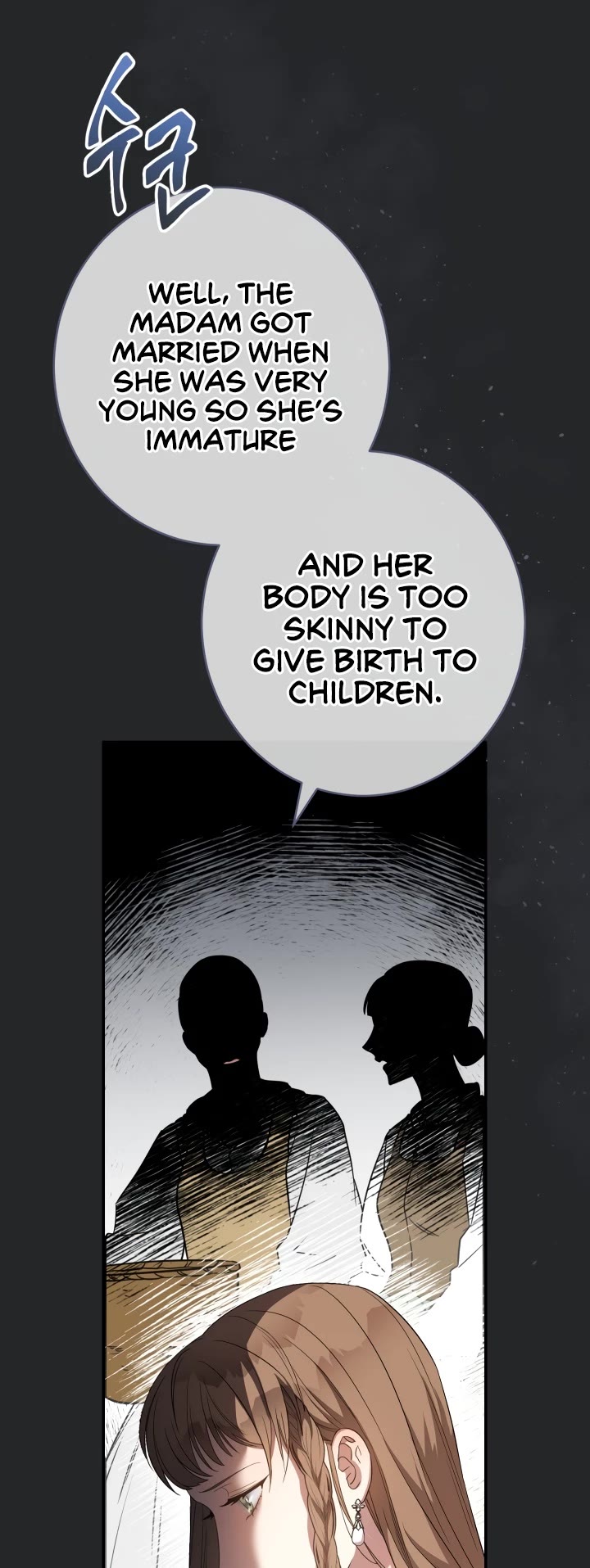 Marriage of Convenience Chapter 17 page 12 - Chapter 17