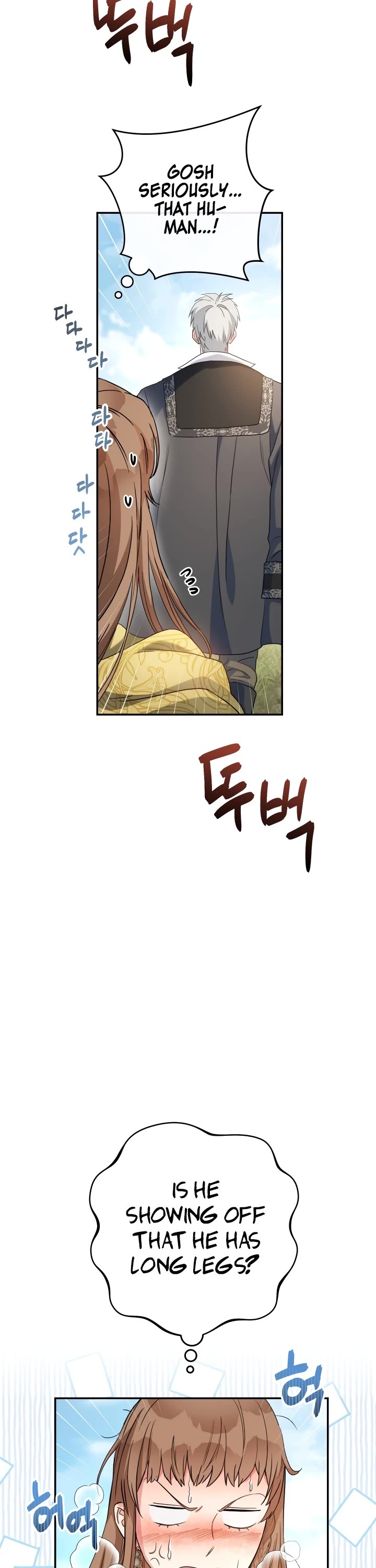 Marriage of Convenience Chapter 17 page 38 - Chapter 17