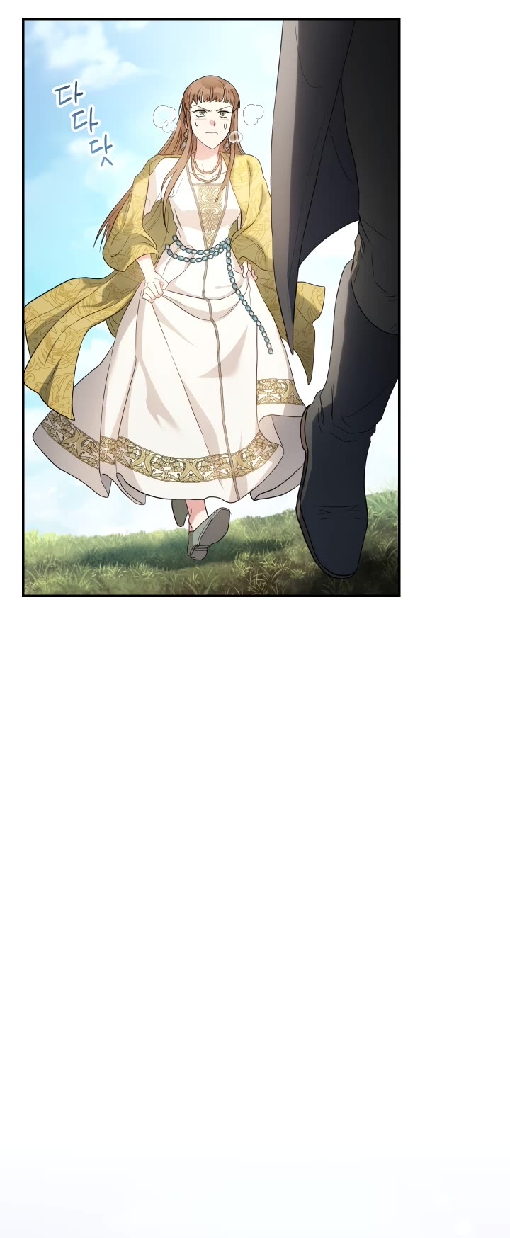 Marriage of Convenience Chapter 17 page 40 - Chapter 17