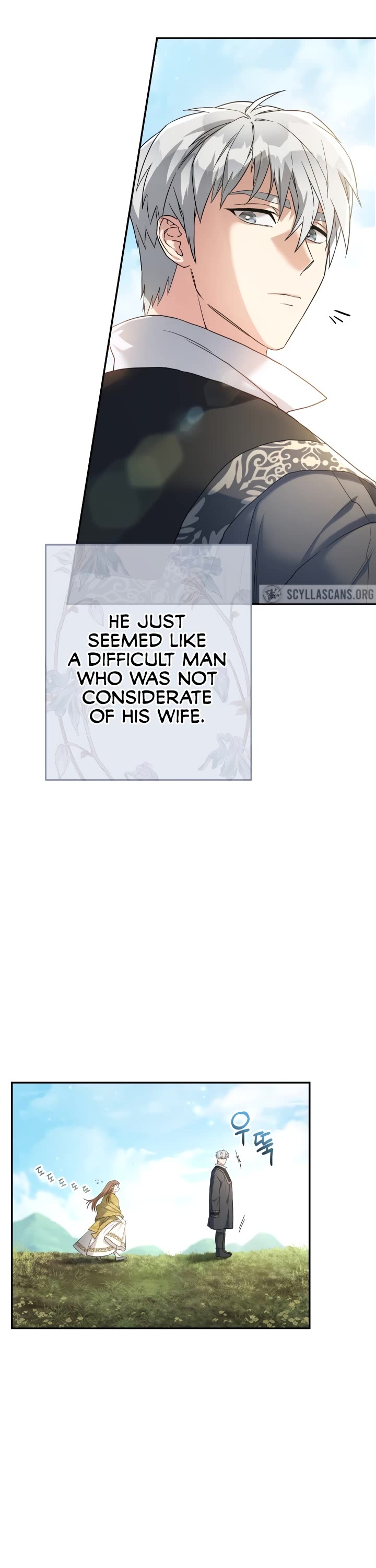 Marriage of Convenience Chapter 17 page 42 - Chapter 17