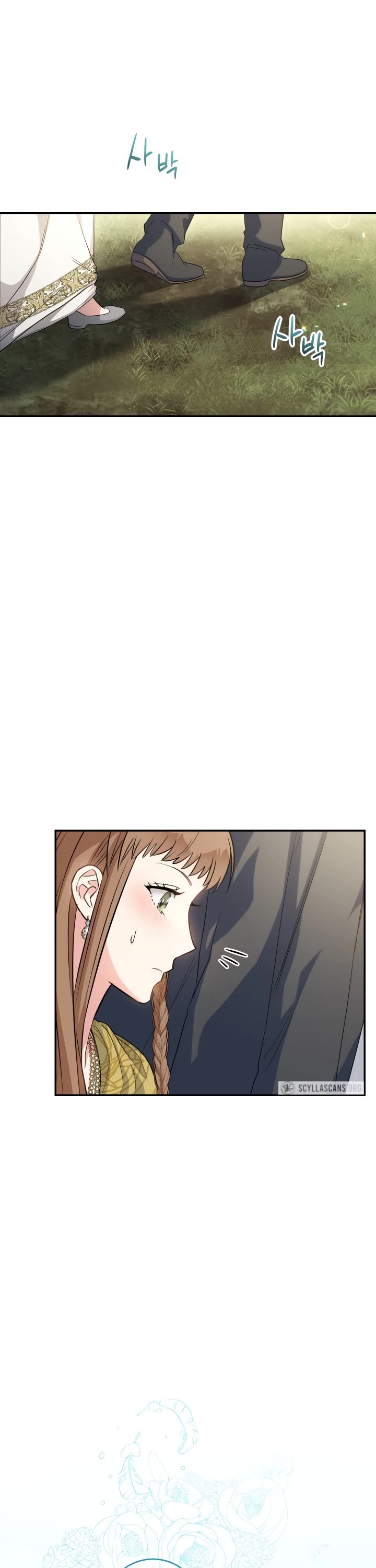 Marriage of Convenience Chapter 17 page 45 - Chapter 17