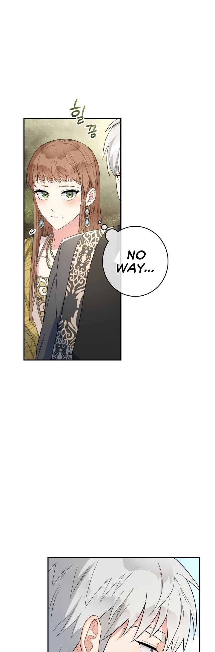 Marriage of Convenience Chapter 17 page 47 - Chapter 17