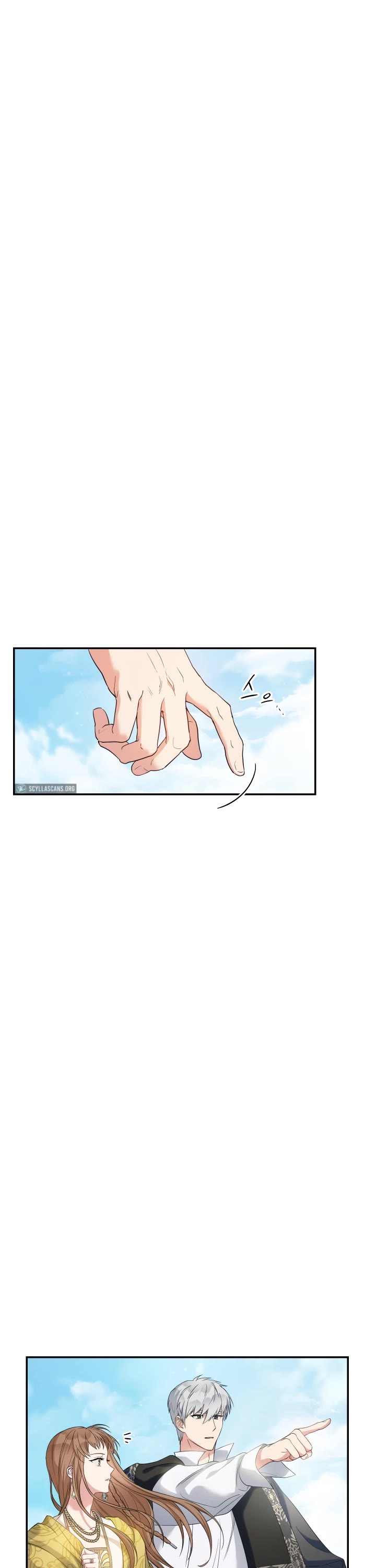 Marriage of Convenience Chapter 17 page 49 - Chapter 17